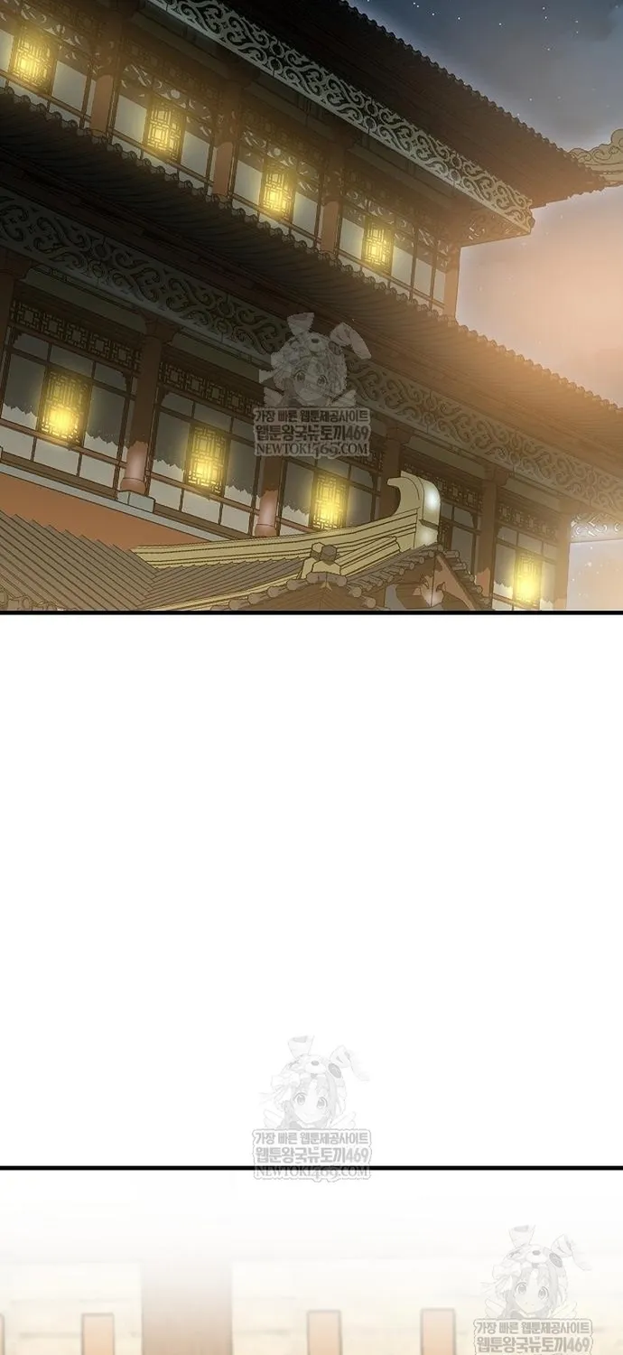 Thiên Ma Quy Hoàn Chap 116 - Next Chap 117