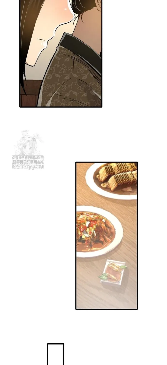 Thiên Ma Quy Hoàn Chap 116 - Next Chap 117