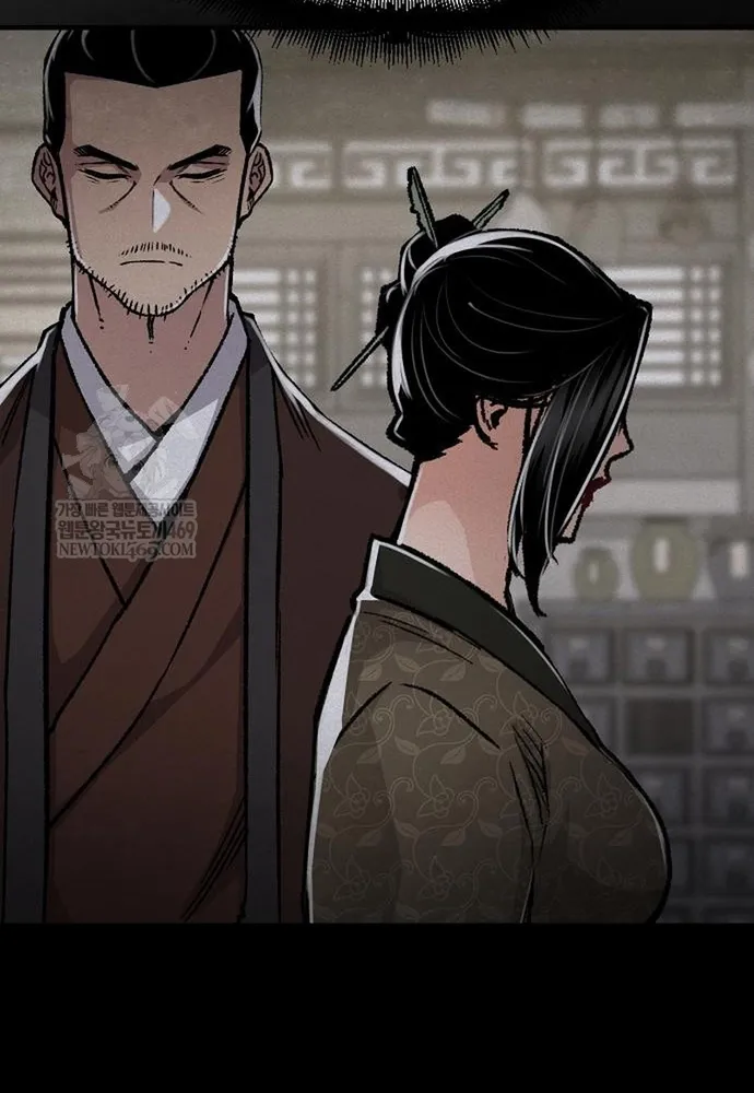 Thiên Ma Quy Hoàn Chap 116 - Next Chap 117