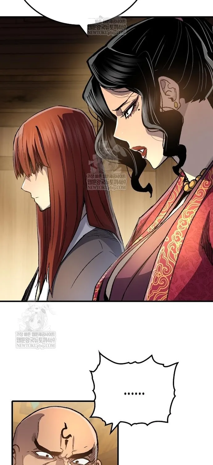 Thiên Ma Quy Hoàn Chap 116 - Next Chap 117