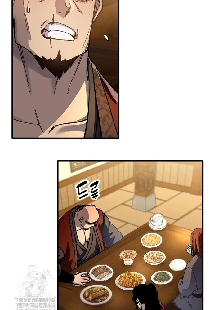 Thiên Ma Quy Hoàn Chap 116 - Next Chap 117