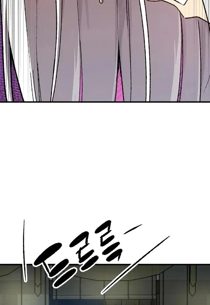 Thiên Ma Quy Hoàn Chap 117 - Next Chap 118