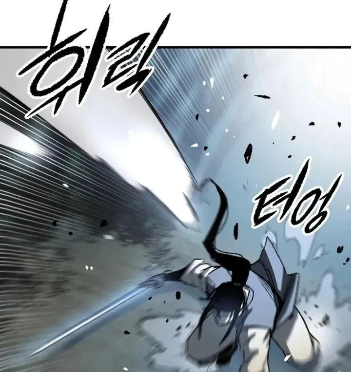 Thiên Ma Quy Hoàn Chap 119 - Next Chap 120