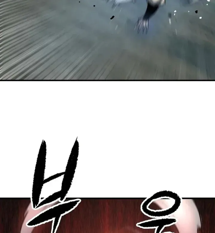 Thiên Ma Quy Hoàn Chap 119 - Next Chap 120