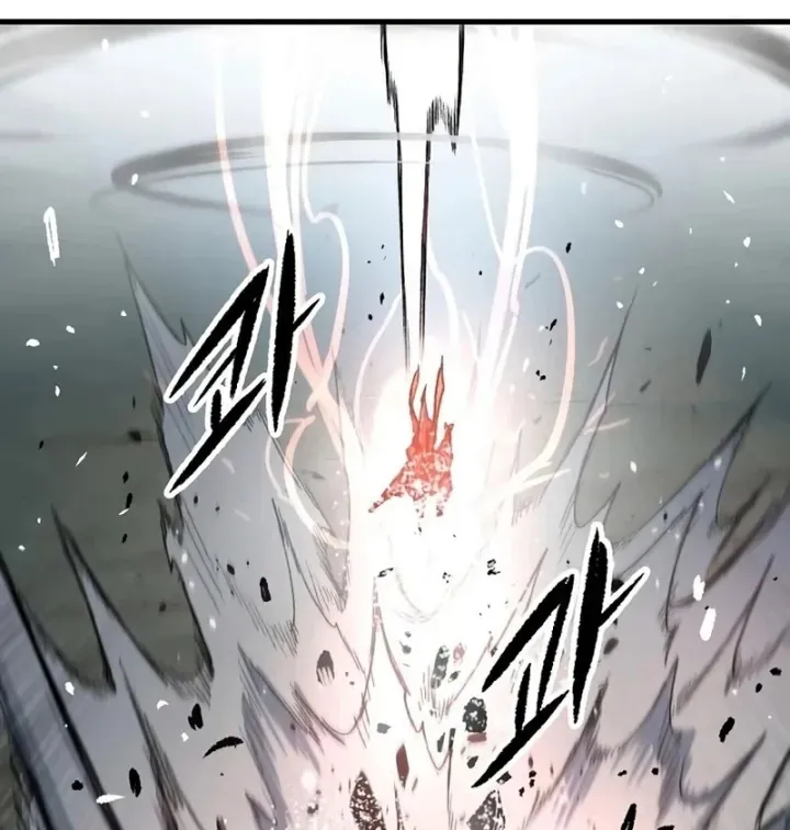 Thiên Ma Quy Hoàn Chap 119 - Next Chap 120