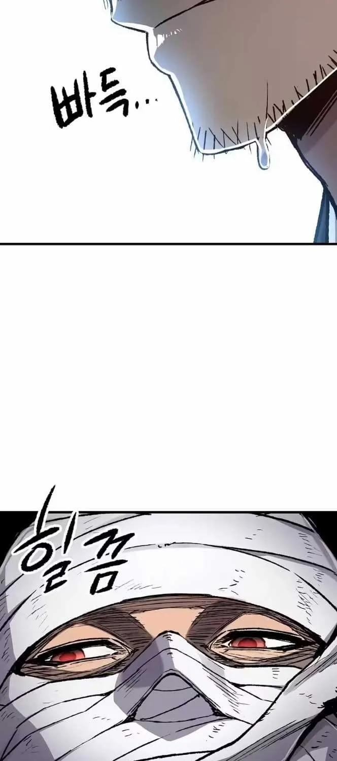 Thiên Ma Quy Hoàn Chap 142 - Next Chap 143