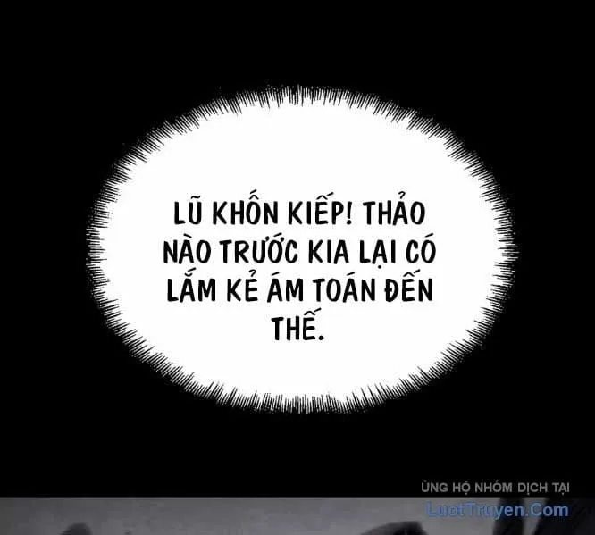 Thiên Ma Quy Hoàn Chap 142 - Next Chap 143
