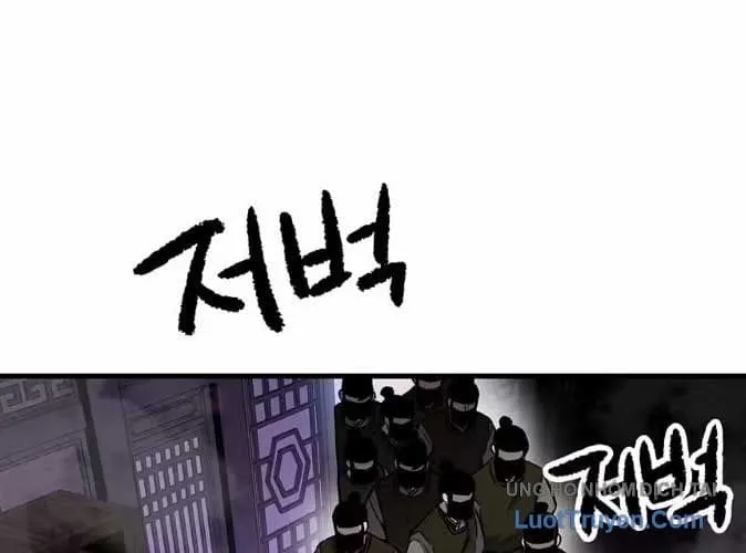 Thiên Ma Quy Hoàn Chap 142 - Next Chap 143