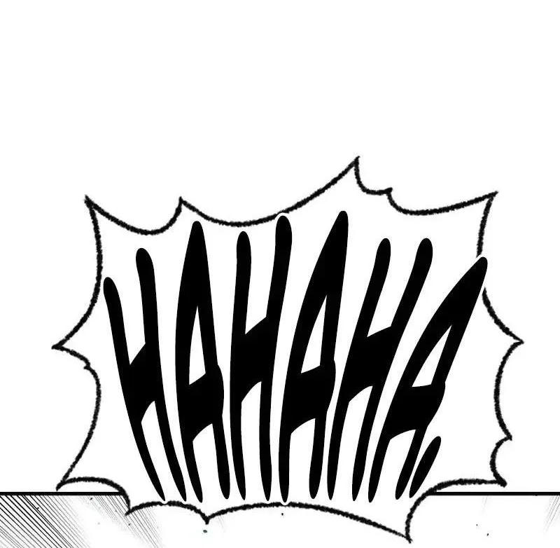 Thiên Ma Quy Hoàn Chap 144 - Next Chap 145