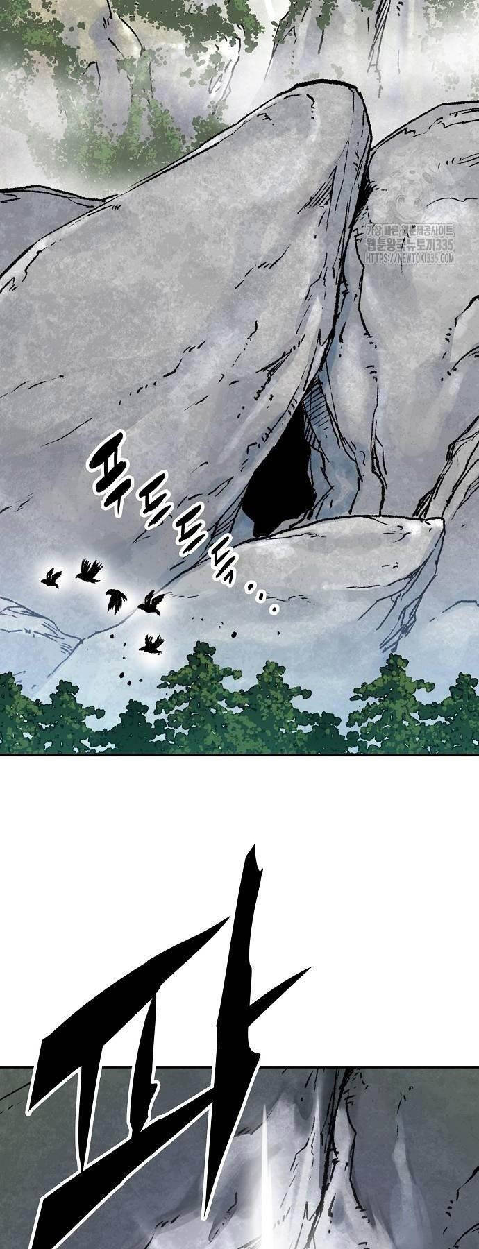 Thiên Ma Quy Hoàn Chap 15 - Next Chap 16