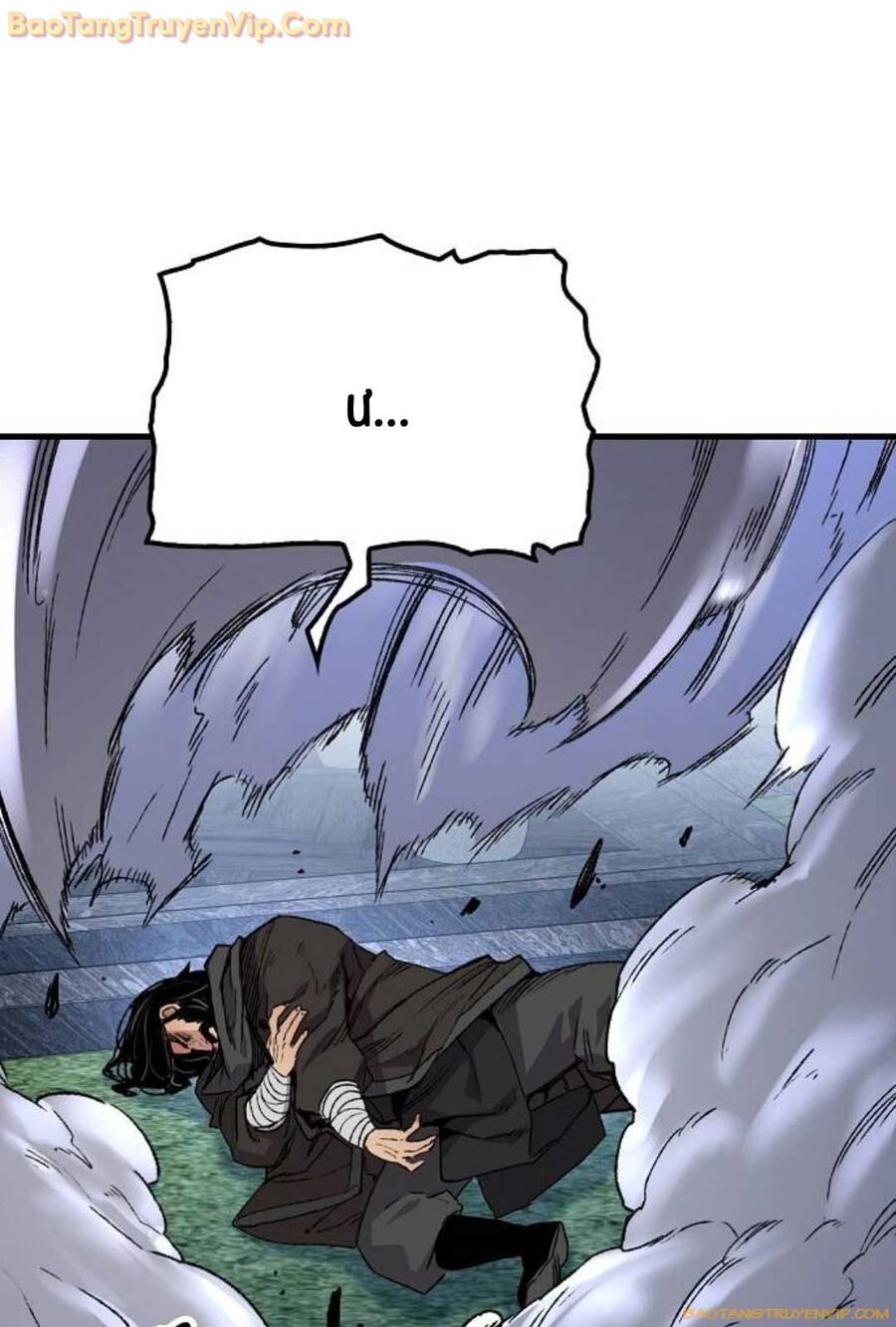 Thiên Ma Quy Hoàn Chap 47 - Next Chap 48