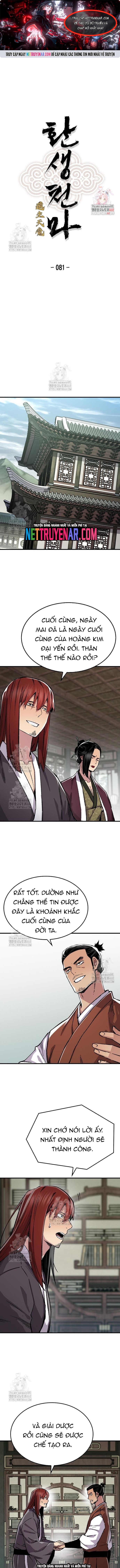 Thiên Ma Quy Hoàn Chap 81 - Next Chap 82