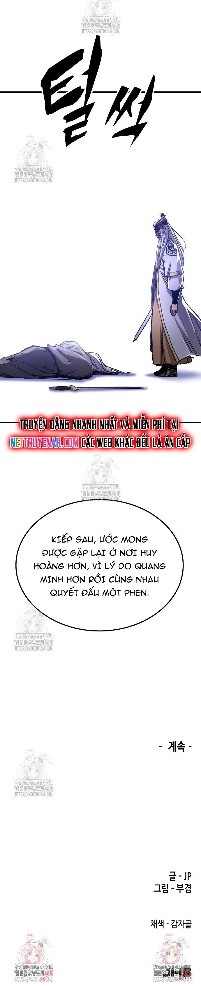 Thiên Ma Quy Hoàn Chap 83 - Next Chap 84