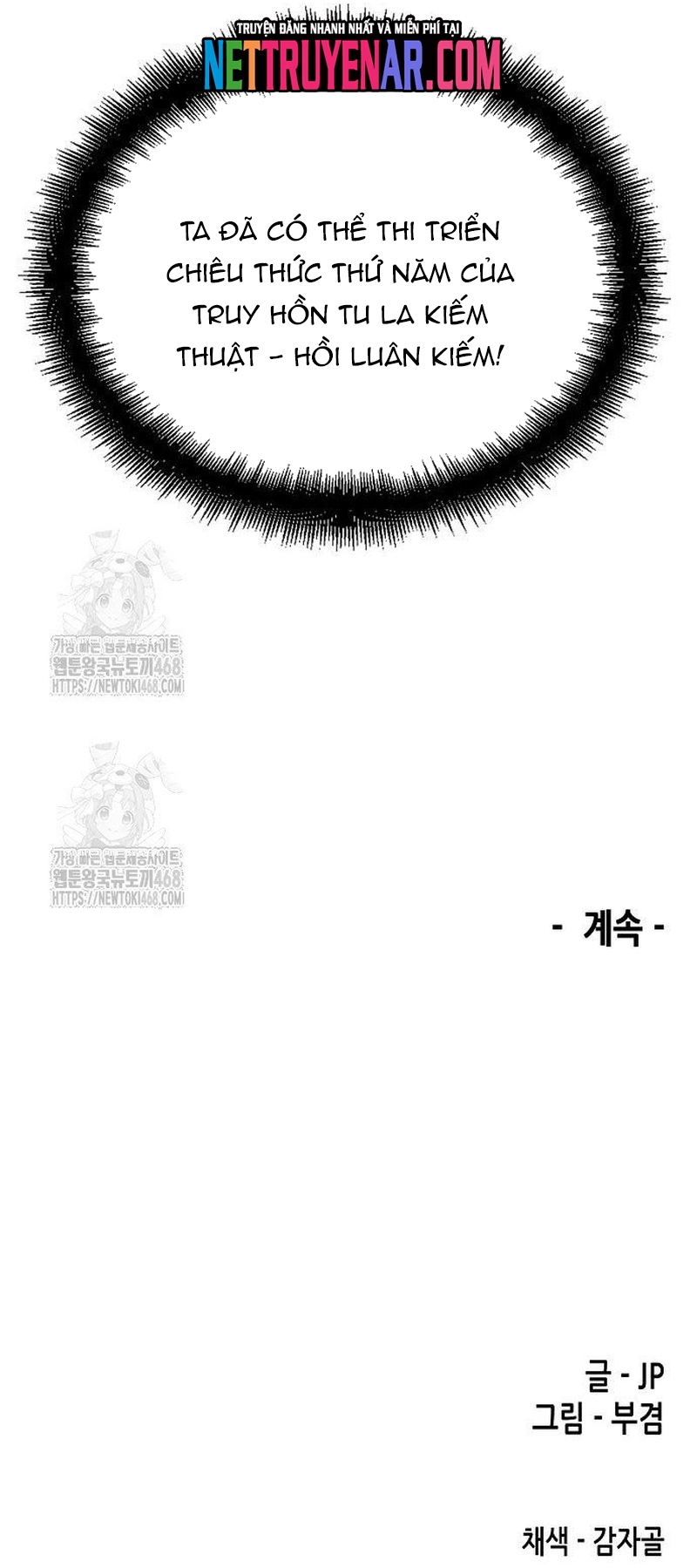 Thiên Ma Quy Hoàn Chap 86 - Next Chap 87