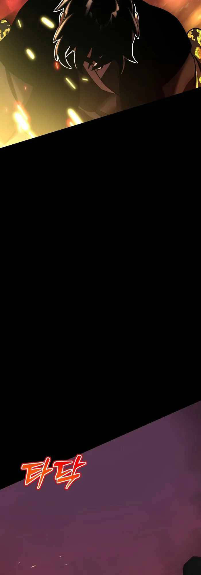 Thiên Ma Tái Lâm Chap 1 - Next Chap 2