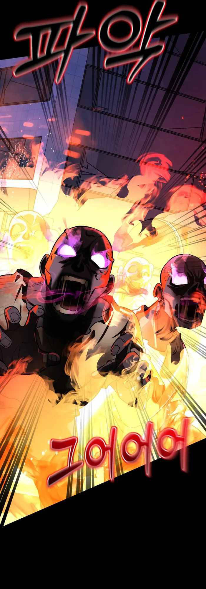 Thiên Ma Tái Lâm Chap 1 - Next Chap 2