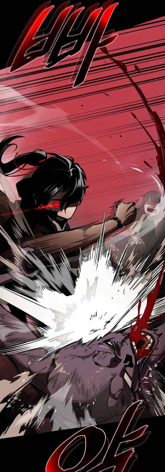 Thiên Ma Tái Lâm Chap 1 - Next Chap 2