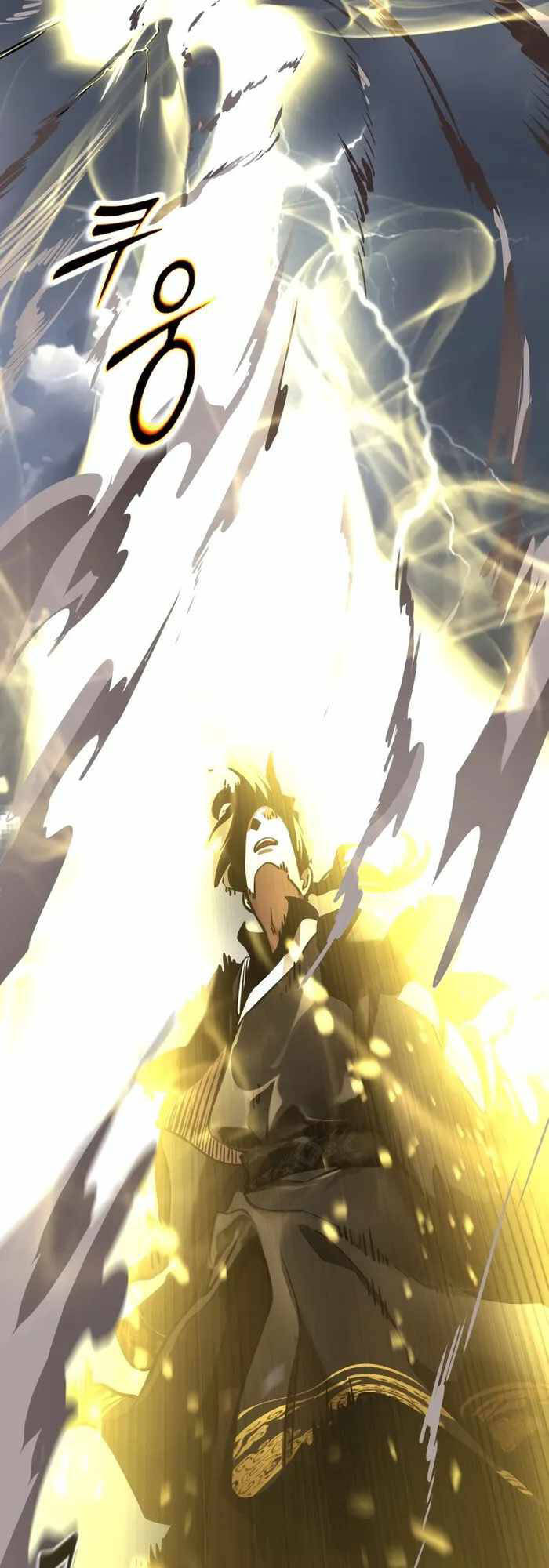 Thiên Ma Tái Lâm Chap 1 - Next Chap 2