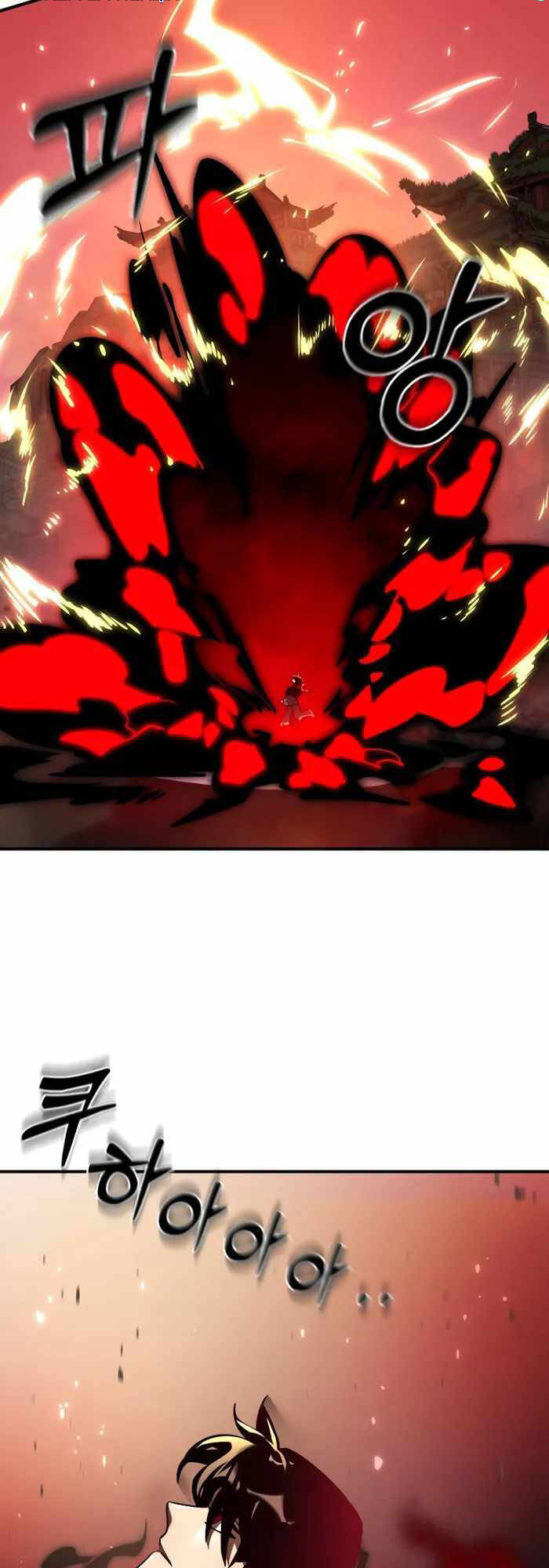 Thiên Ma Tái Lâm Chap 1 - Next Chap 2