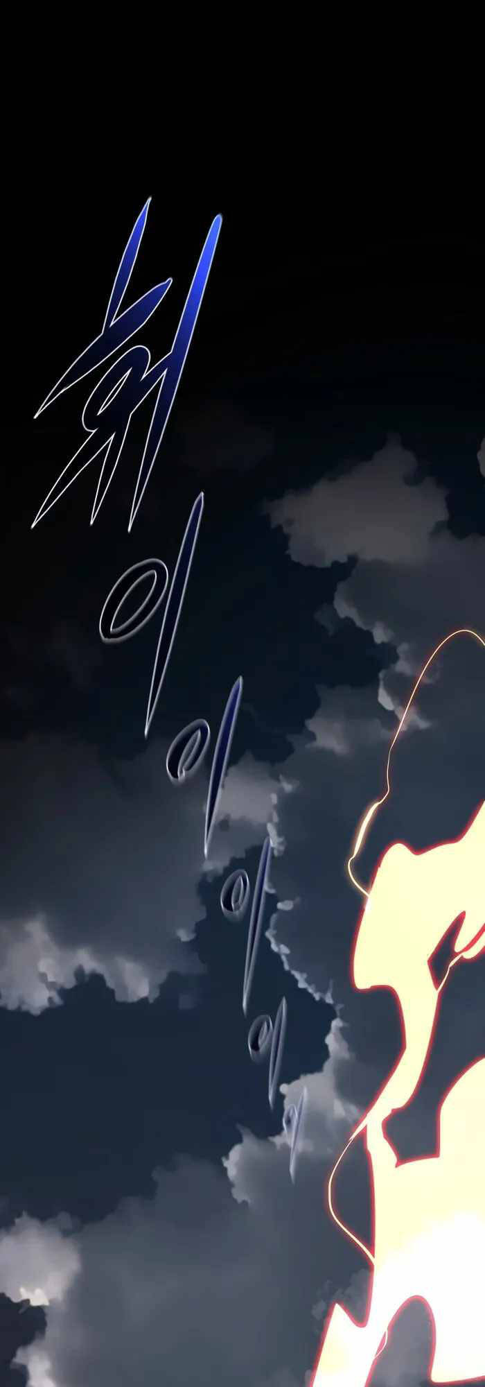 Thiên Ma Tái Lâm Chap 1 - Next Chap 2