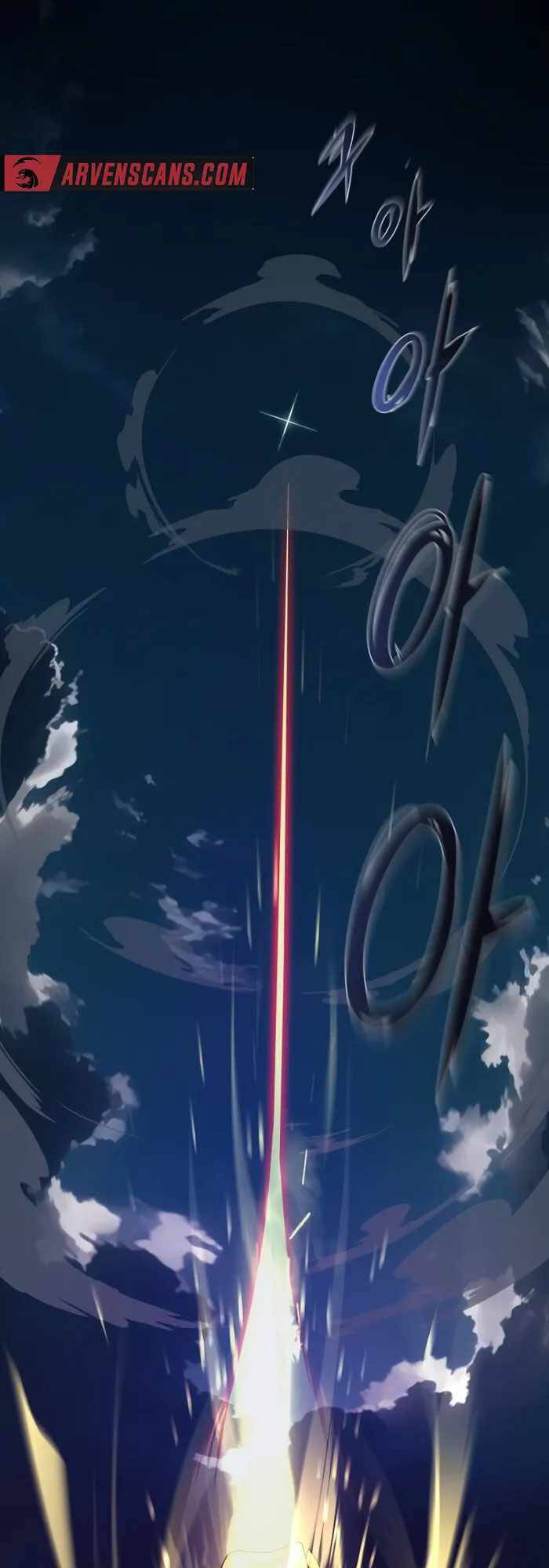 Thiên Ma Tái Lâm Chap 1 - Next Chap 2