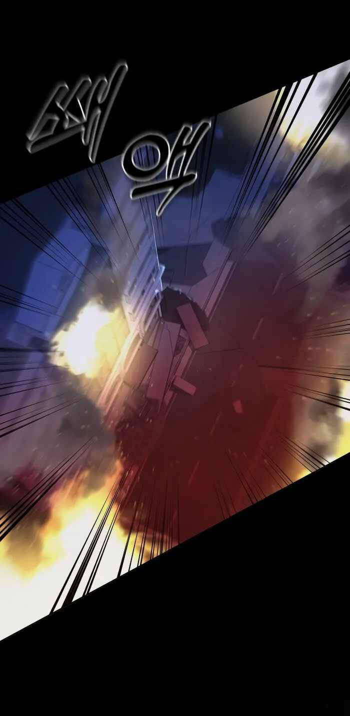 Thiên Ma Tái Lâm Chap 1 - Next Chap 2