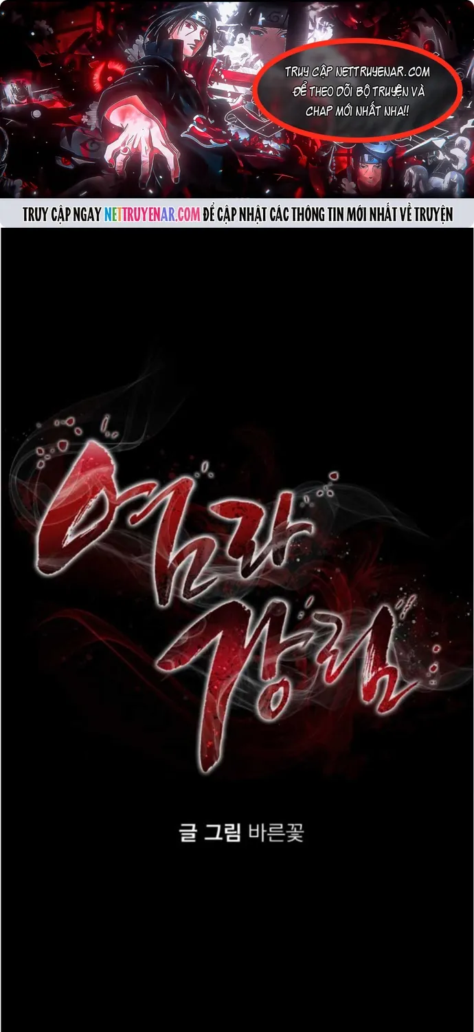 Thiên Ma Tái Lâm Chap 103 - Next Chap 104