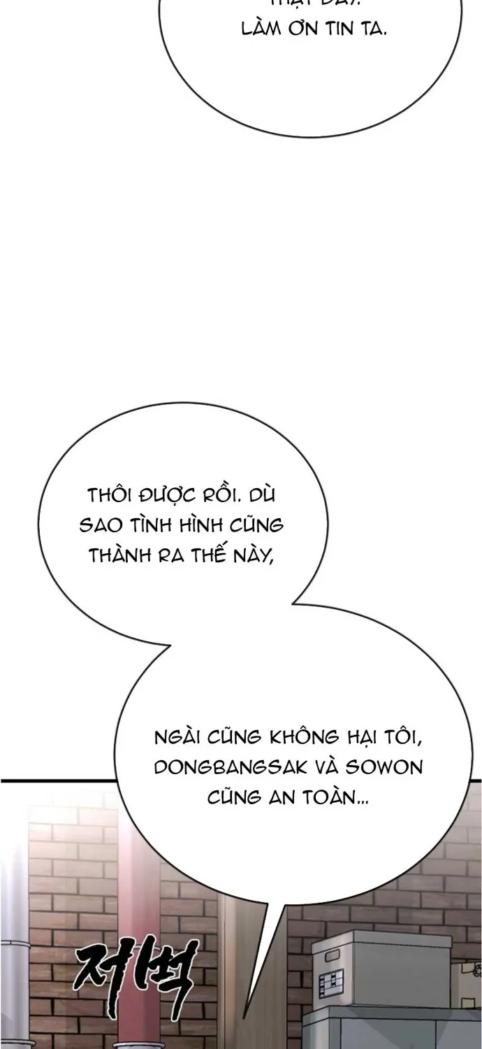 Thiên Ma Tái Lâm Chap 103 - Next Chap 104