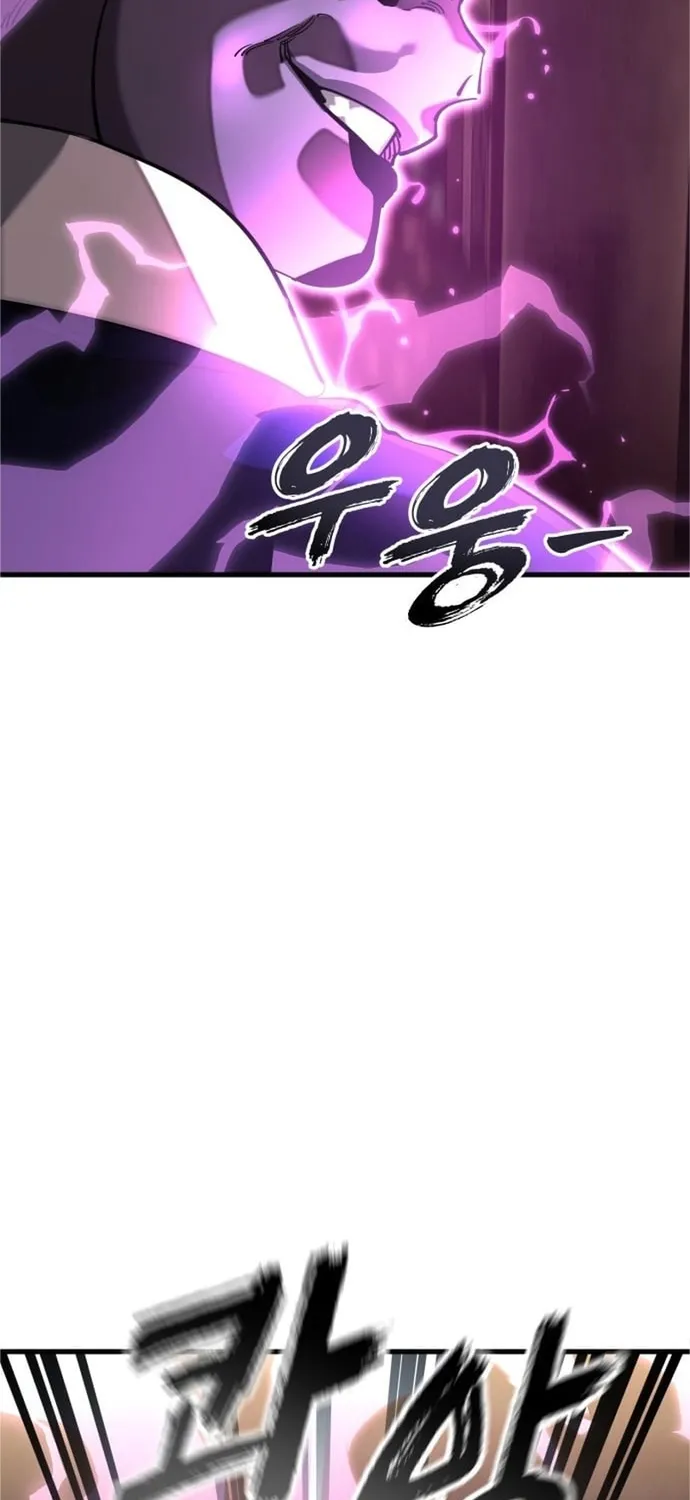 Thiên Ma Tái Lâm Chap 104 - Next Chap 105