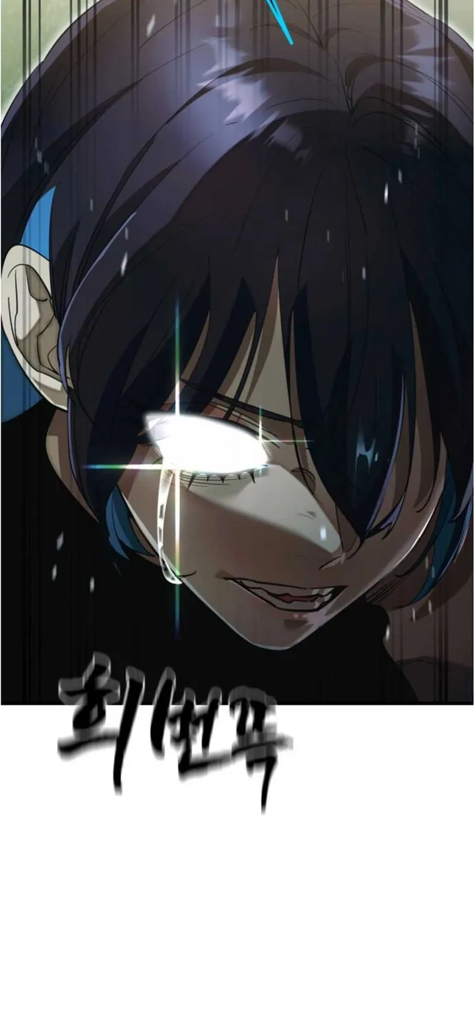 Thiên Ma Tái Lâm Chap 104 - Next Chap 105