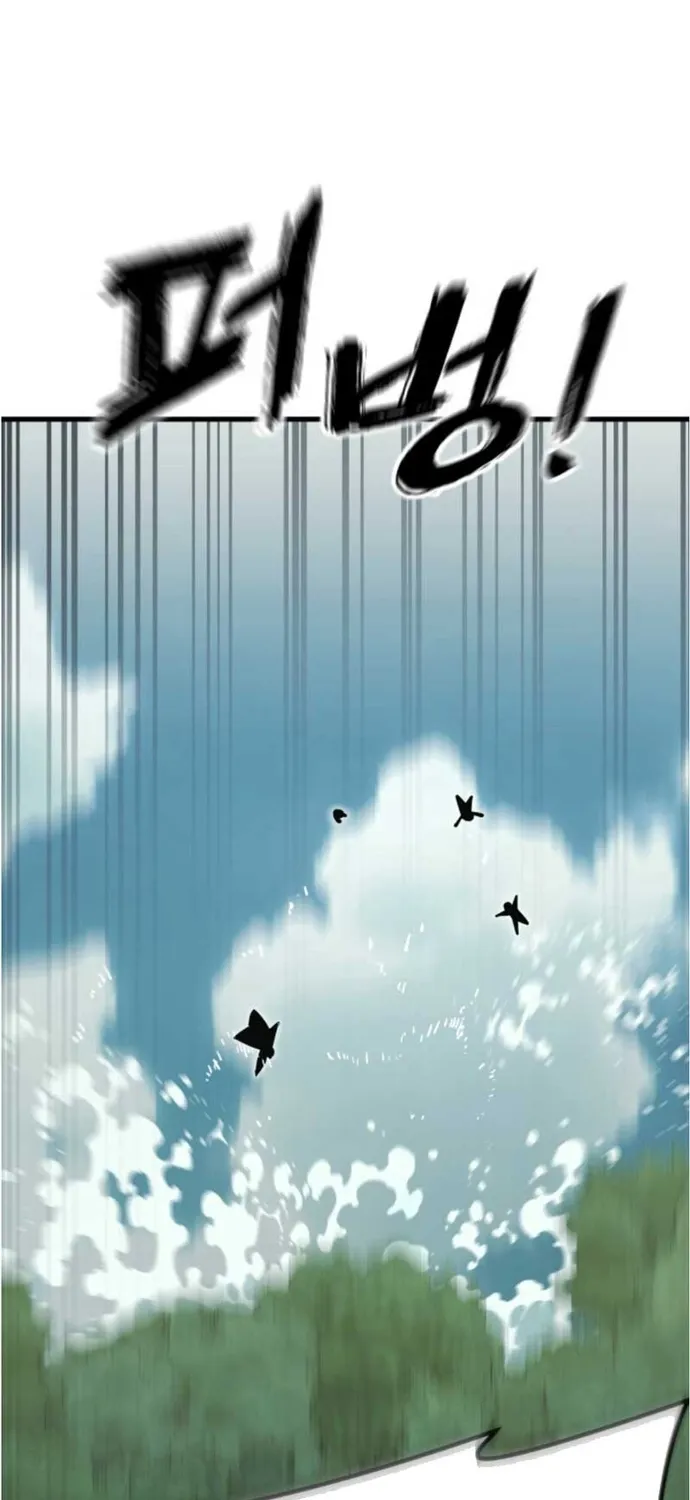 Thiên Ma Tái Lâm Chap 104 - Next Chap 105