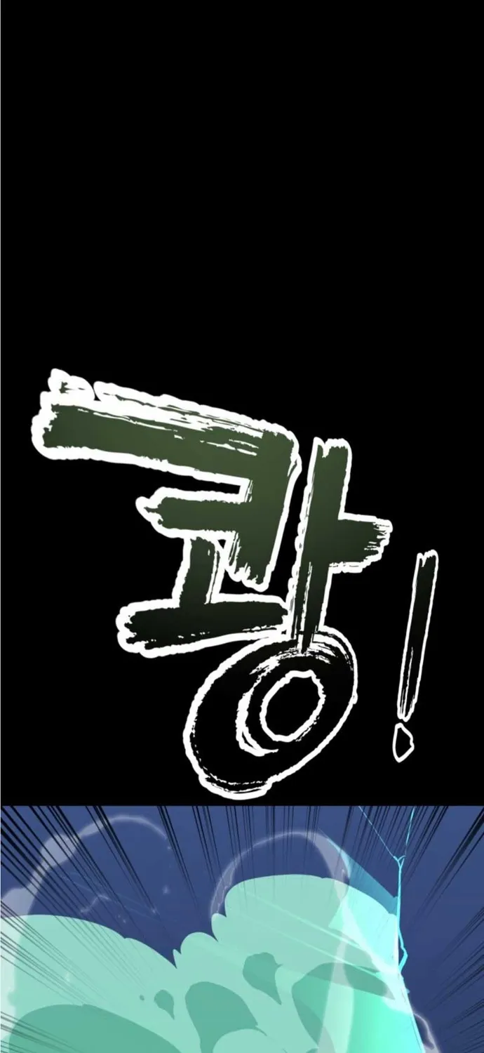 Thiên Ma Tái Lâm Chap 116 - Next Chap 117