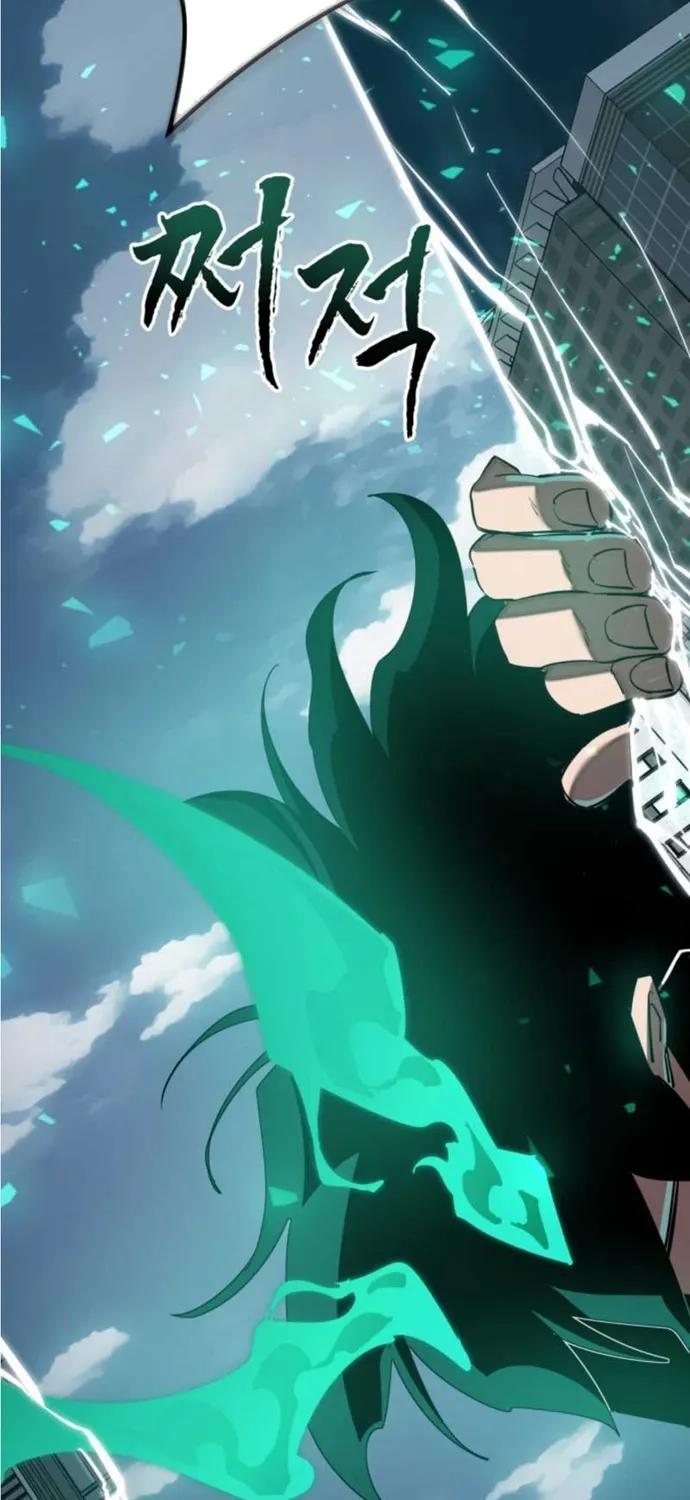 Thiên Ma Tái Lâm Chap 116 - Next Chap 117