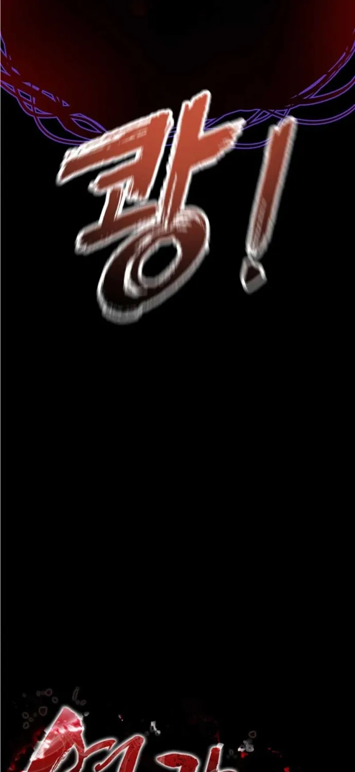 Thiên Ma Tái Lâm Chap 116 - Next Chap 117