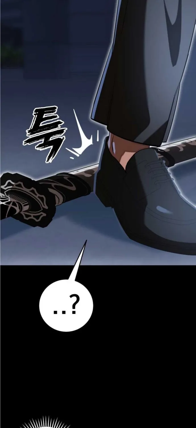 Thiên Ma Tái Lâm Chap 116 - Next Chap 117