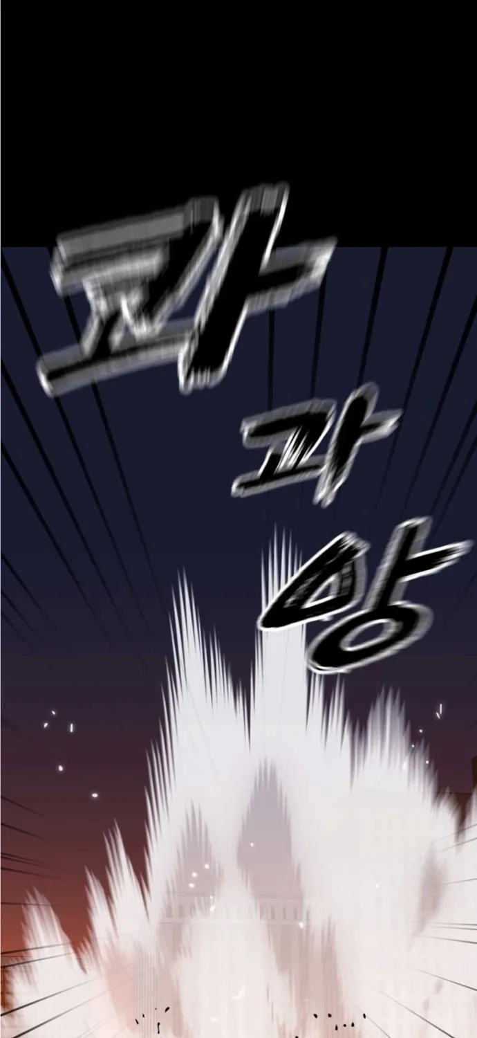 Thiên Ma Tái Lâm Chap 116 - Next Chap 117