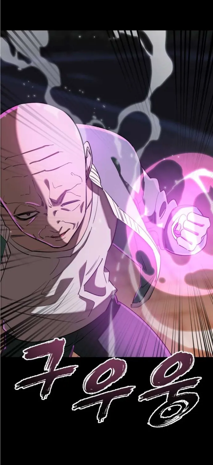 Thiên Ma Tái Lâm Chap 116 - Next Chap 117