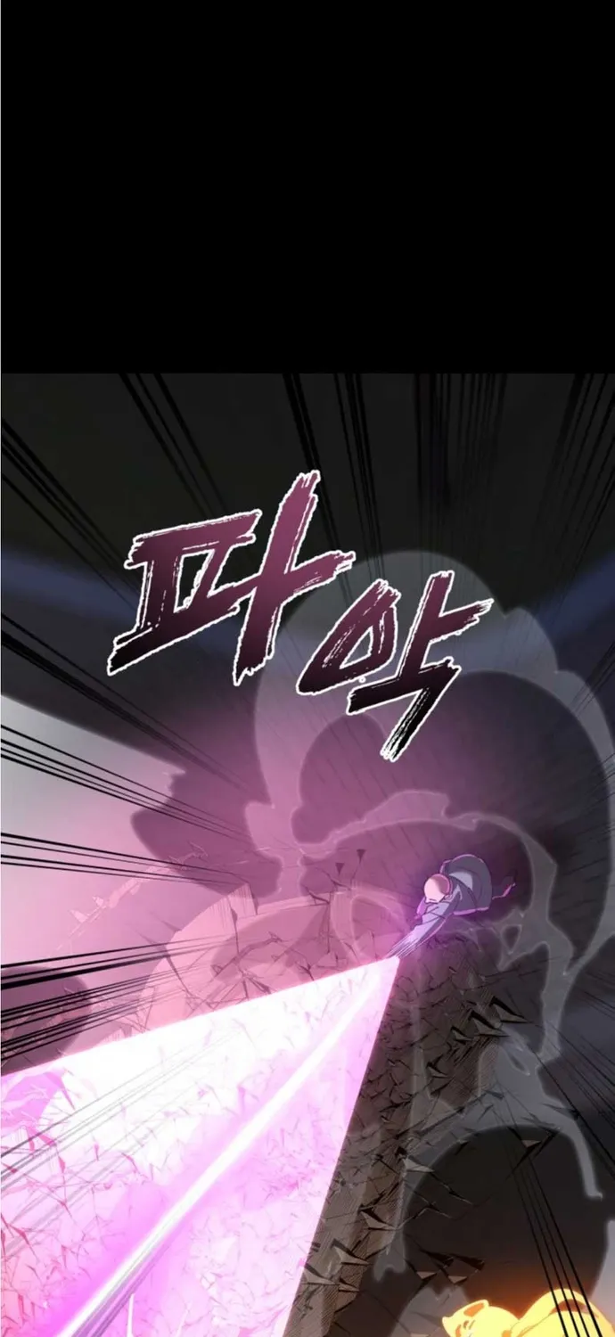 Thiên Ma Tái Lâm Chap 116 - Next Chap 117