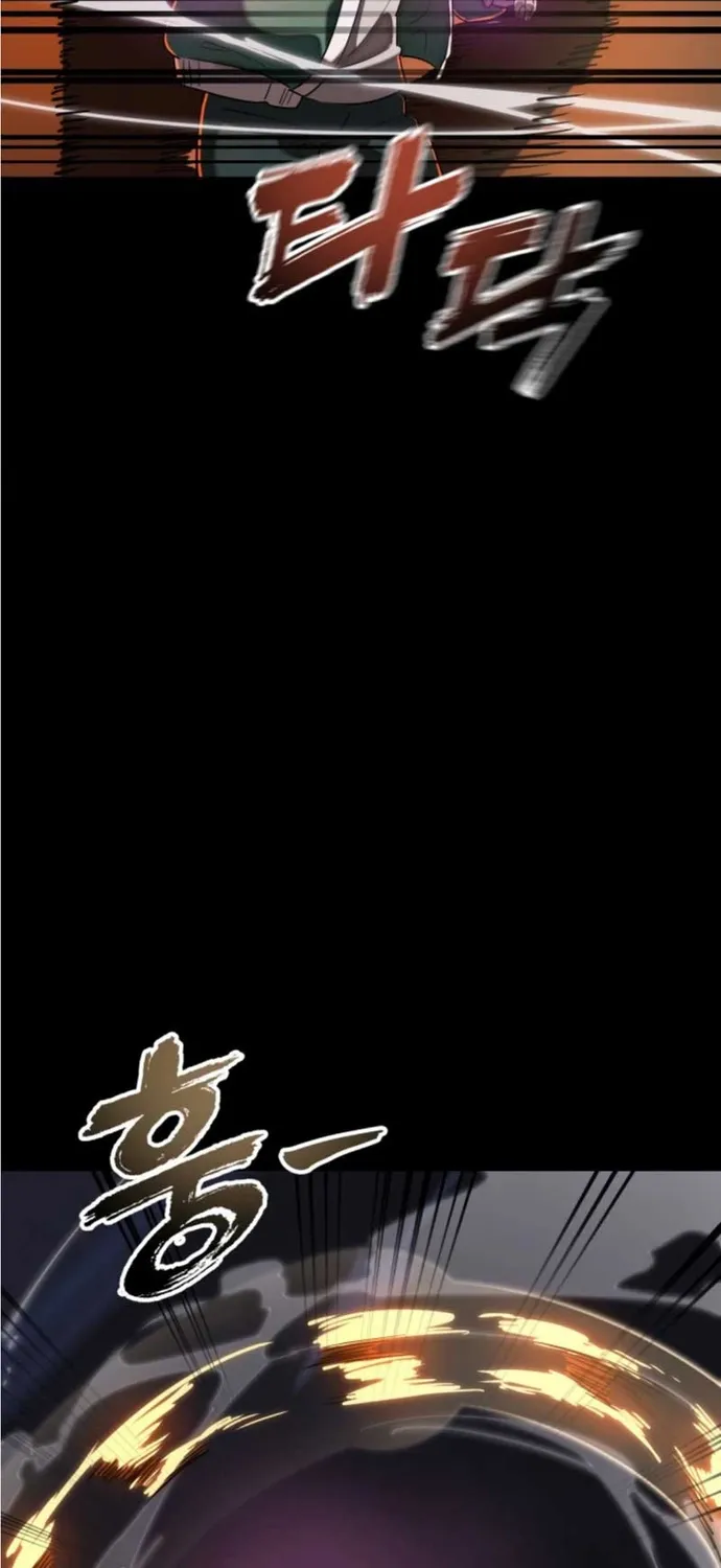 Thiên Ma Tái Lâm Chap 116 - Next Chap 117