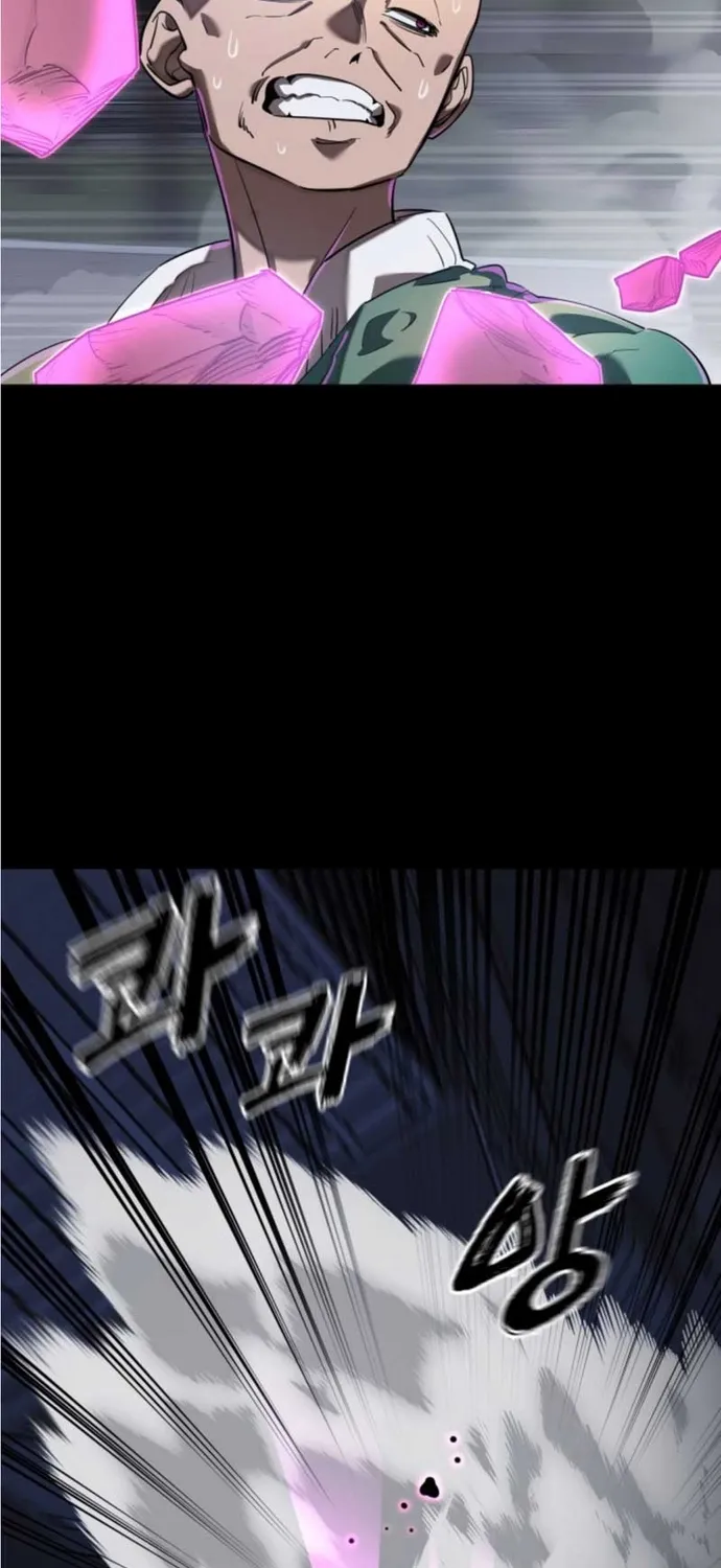 Thiên Ma Tái Lâm Chap 116 - Next Chap 117