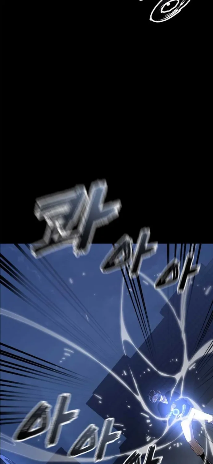 Thiên Ma Tái Lâm Chap 116 - Next Chap 117