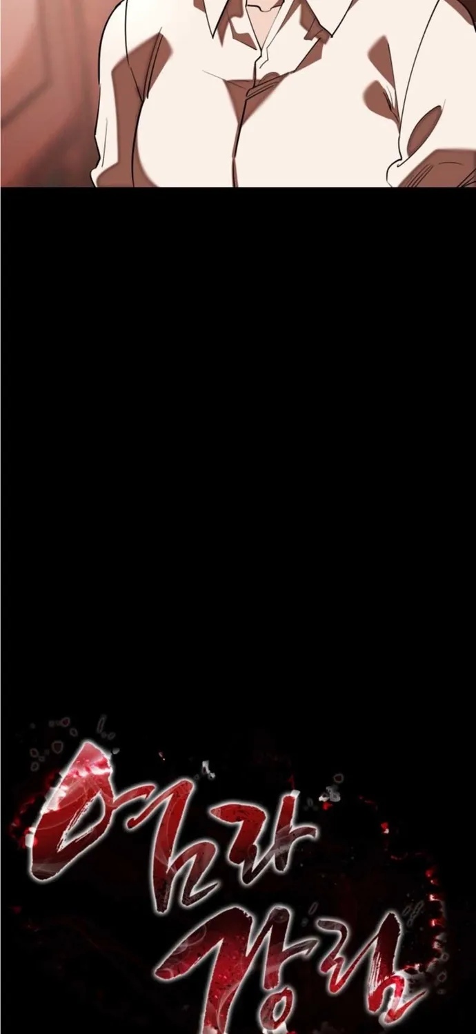 Thiên Ma Tái Lâm Chap 117 - Next Chap 118