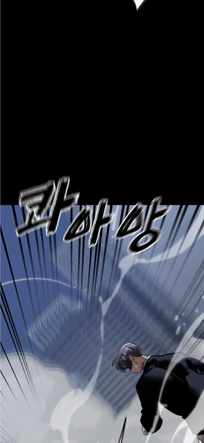 Thiên Ma Tái Lâm Chap 117 - Next Chap 118