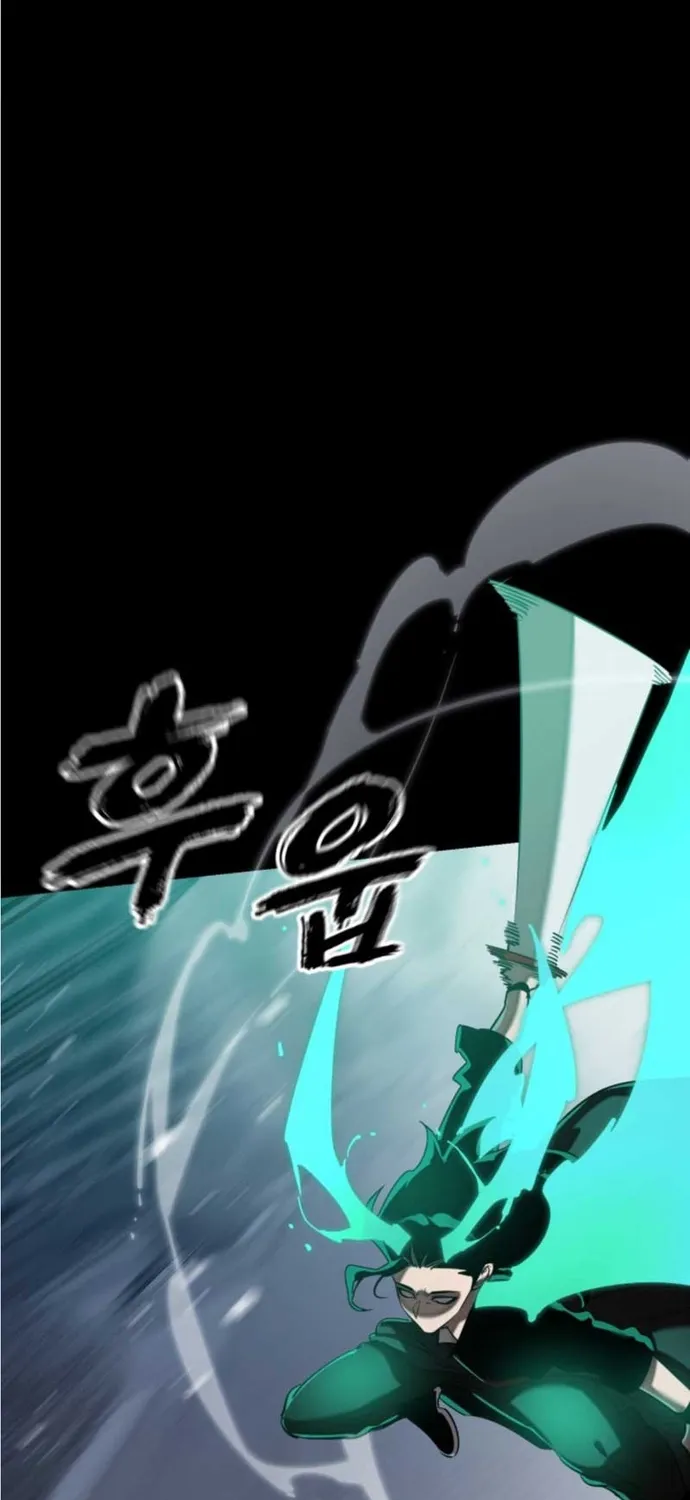 Thiên Ma Tái Lâm Chap 117 - Next Chap 118