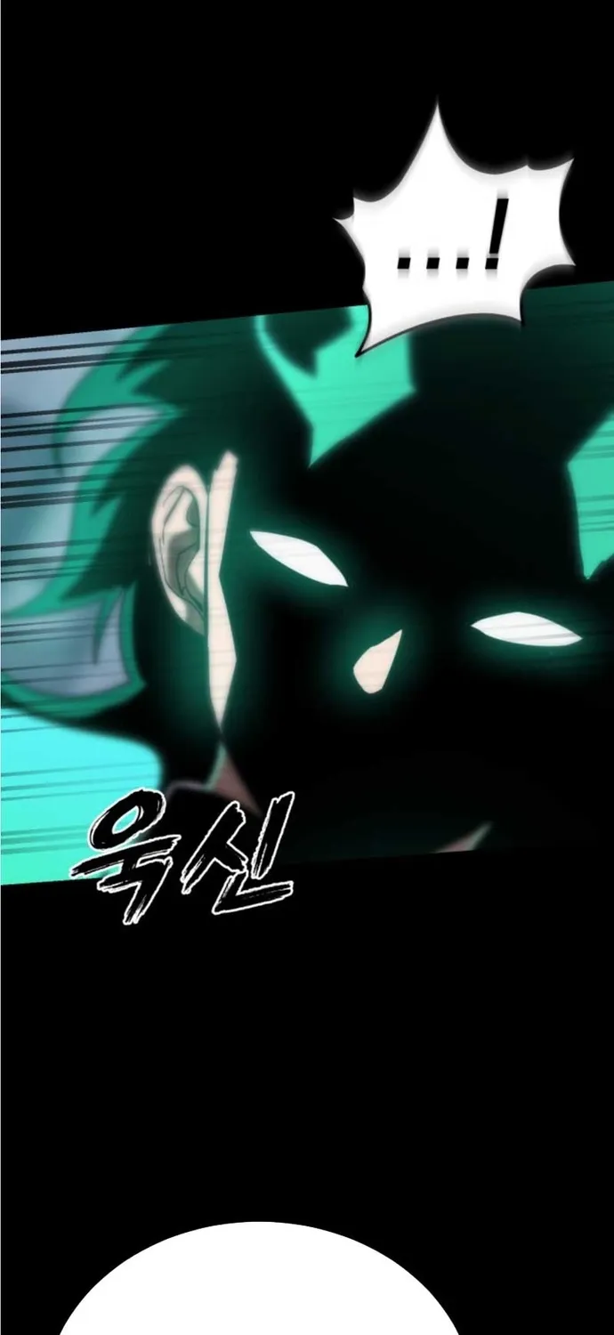 Thiên Ma Tái Lâm Chap 117 - Next Chap 118