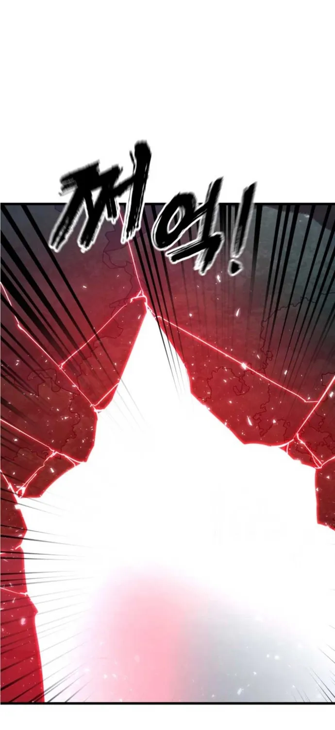 Thiên Ma Tái Lâm Chap 118 - Next Chap 119