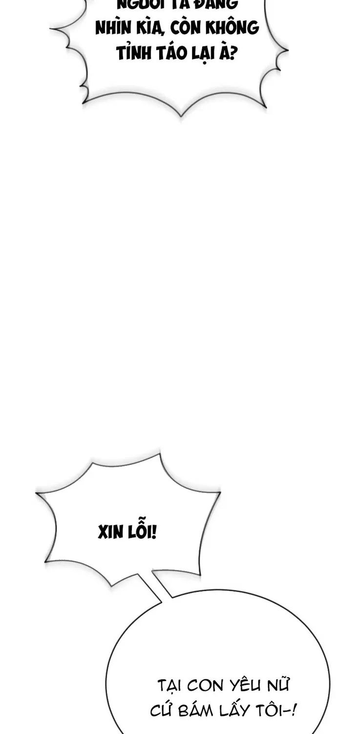 Thiên Ma Tái Lâm Chap 118 - Next Chap 119