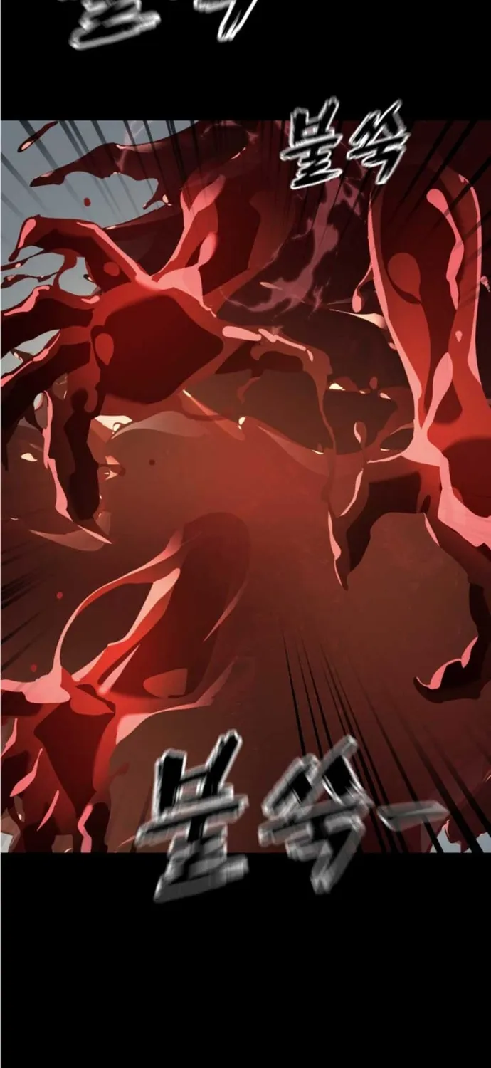 Thiên Ma Tái Lâm Chap 119 - Next Chap 120