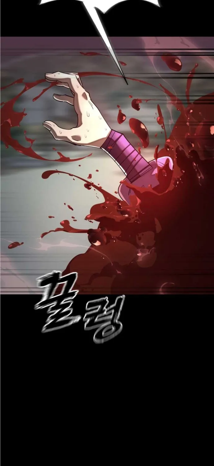 Thiên Ma Tái Lâm Chap 119 - Next Chap 120