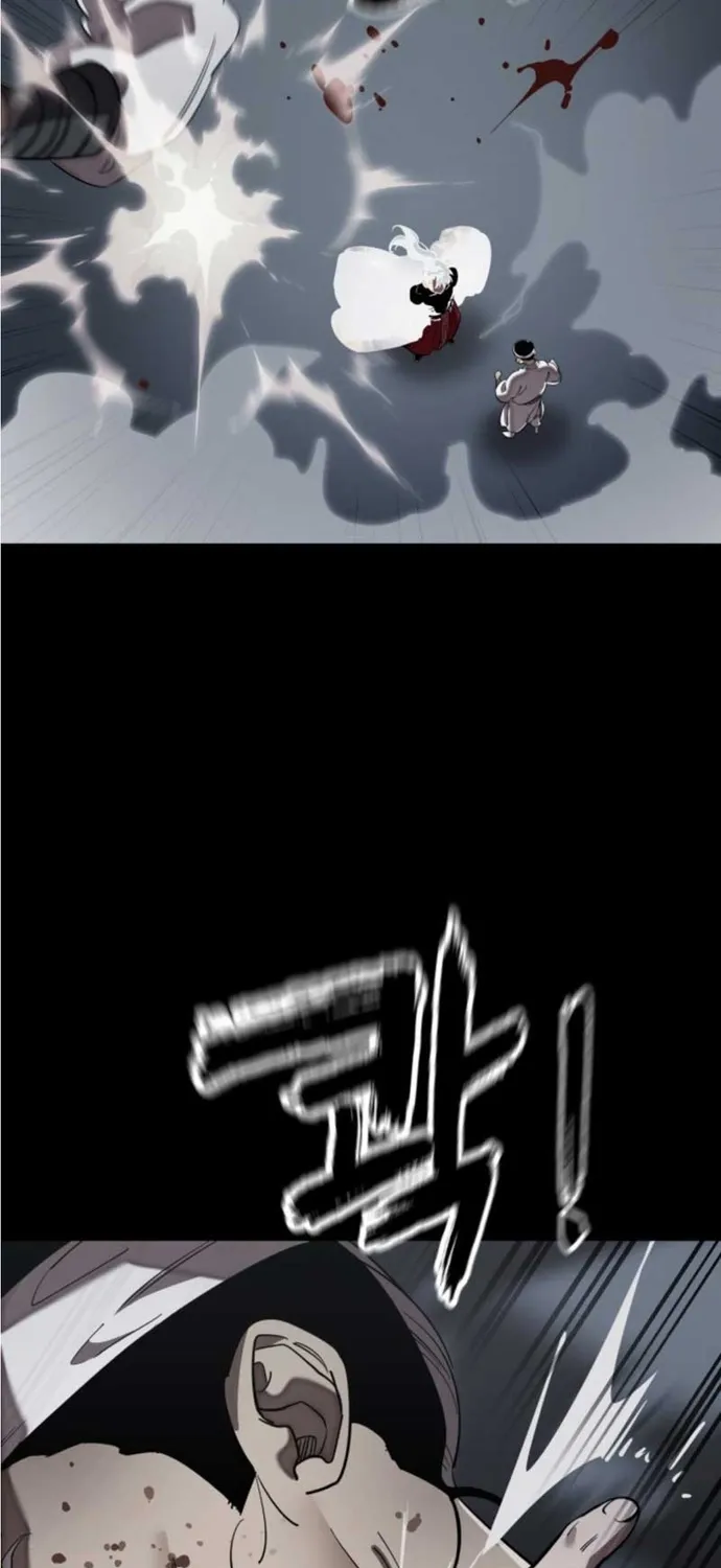 Thiên Ma Tái Lâm Chap 119 - Next Chap 120